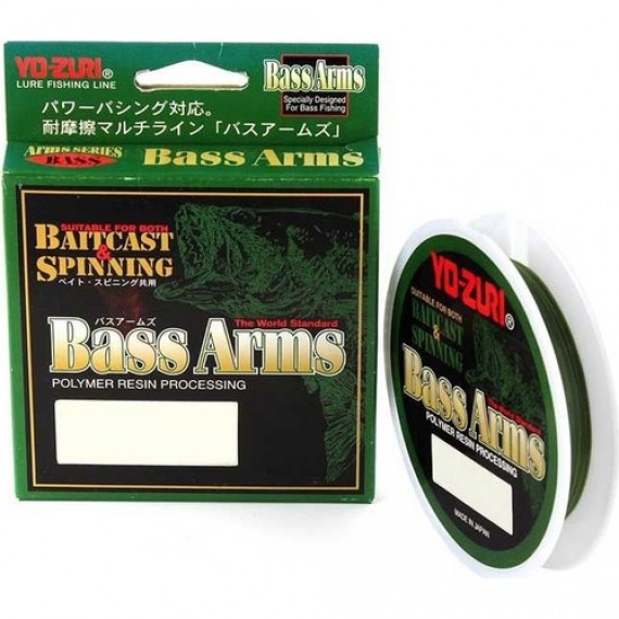 Yo-zuri Bass Arms