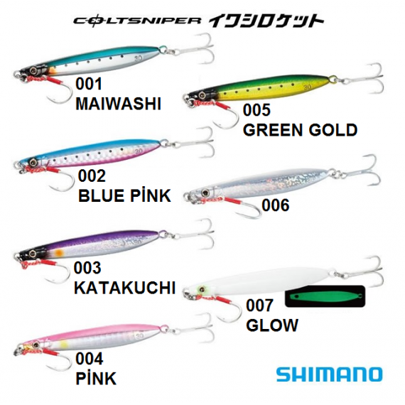 Shimano iwashi rocket 30 gr