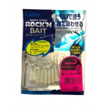 Cultiva Rock'N Bait (3.8cm) 1.5inç Orak Kuyruk Silikon Yem Renk: 13
