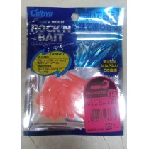 Cultiva Rock'N Bait (3.8cm) 1.5inç Orak Kuyruk Silikon Yem Renk: 14