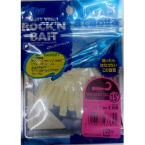 Cultiva Rock'N Bait (3.8cm) 1.5inç Orak Kuyruk Silikon Yem Renk: 18